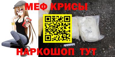ALPHA-PVP Апрелевка