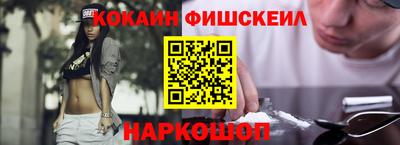 мдпв Апшеронск