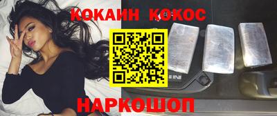 мдпв Апшеронск