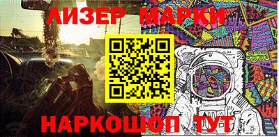 мдпв Апшеронск