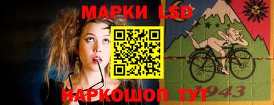 мяу мяу мука Аргун