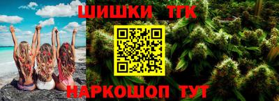 мдпв Апшеронск
