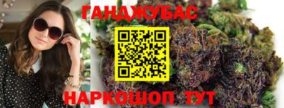 мдпв Апшеронск
