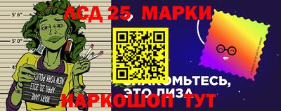 ALPHA-PVP Апрелевка