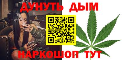 ALPHA-PVP Апрелевка