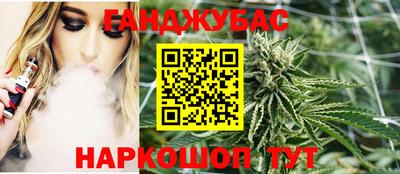ALPHA-PVP Апрелевка