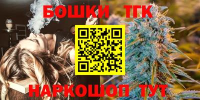 ALPHA-PVP Апрелевка