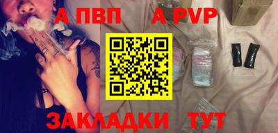 дурь Бугуруслан