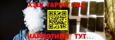 ALPHA-PVP Апрелевка