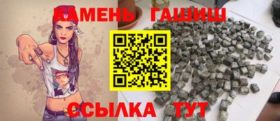 мдпв Апшеронск