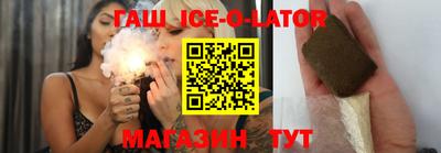 мдпв Апшеронск