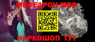 ALPHA-PVP Апрелевка